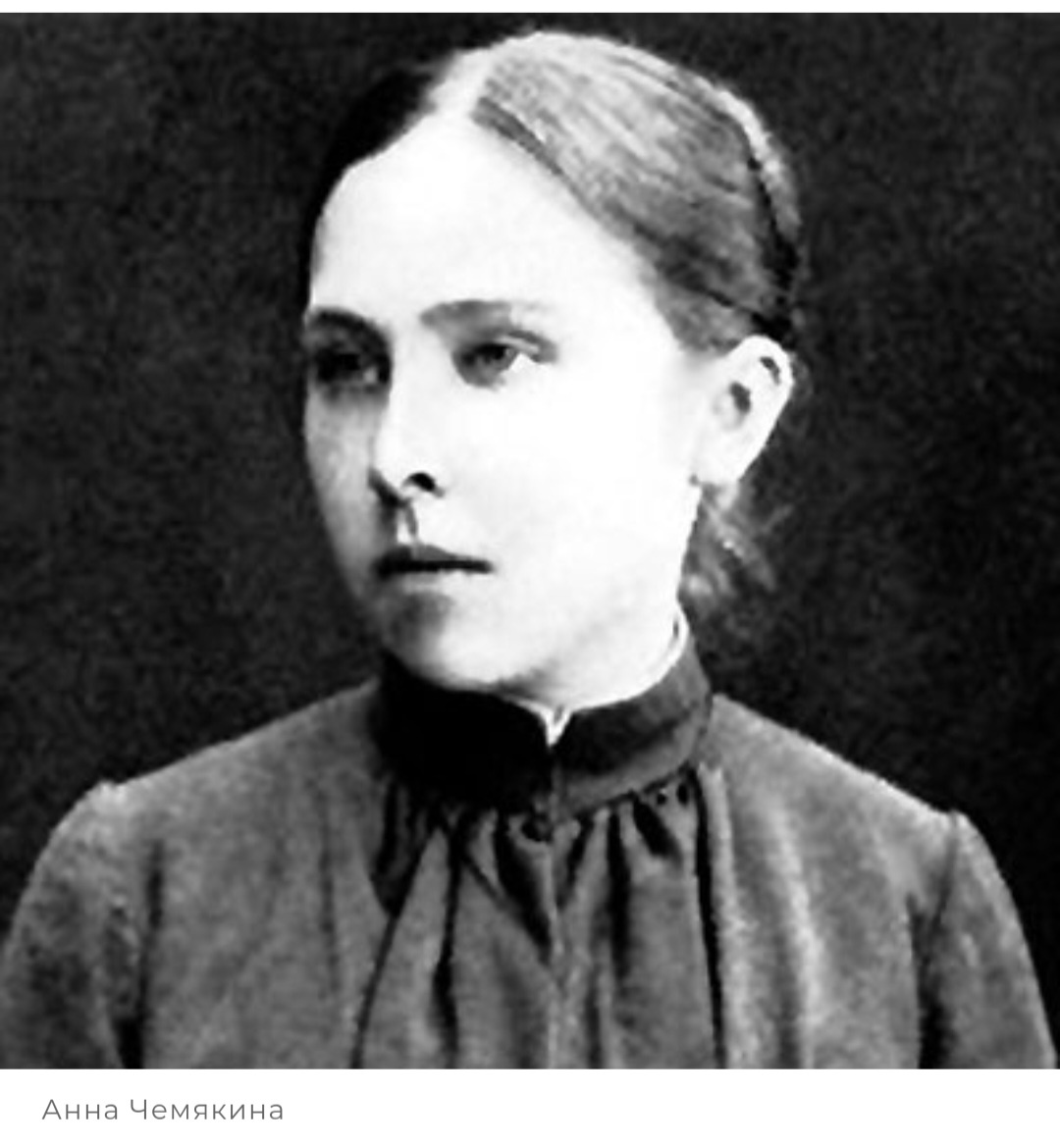 Первая супруга художника 