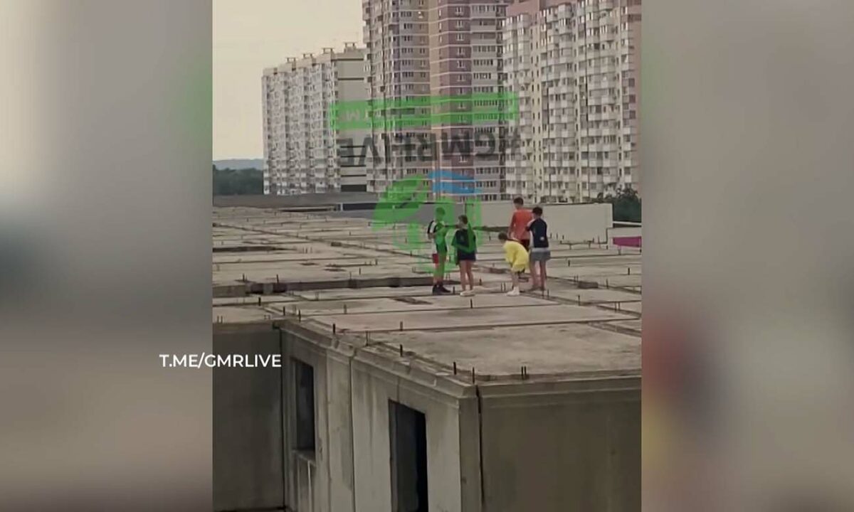    Фото t.me/gmrlive