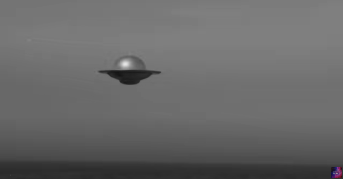 Как бы инопланетный корабль.