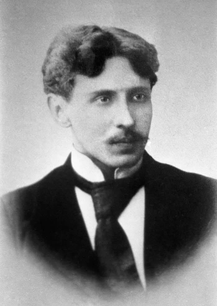 Портрет. Микалоюс Чюрлёнис