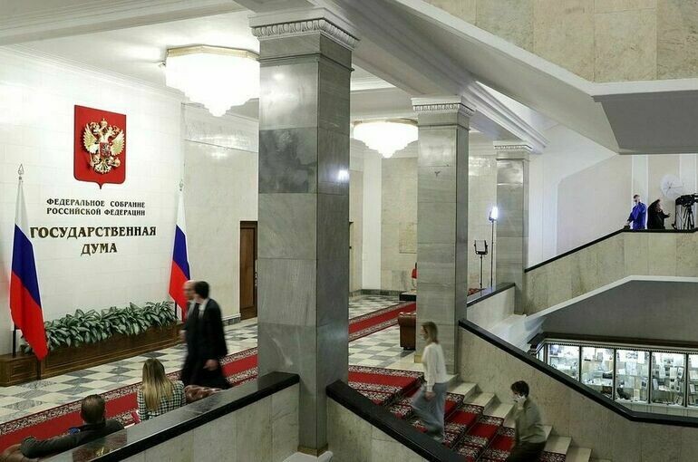   Пресс-служба Госдумы