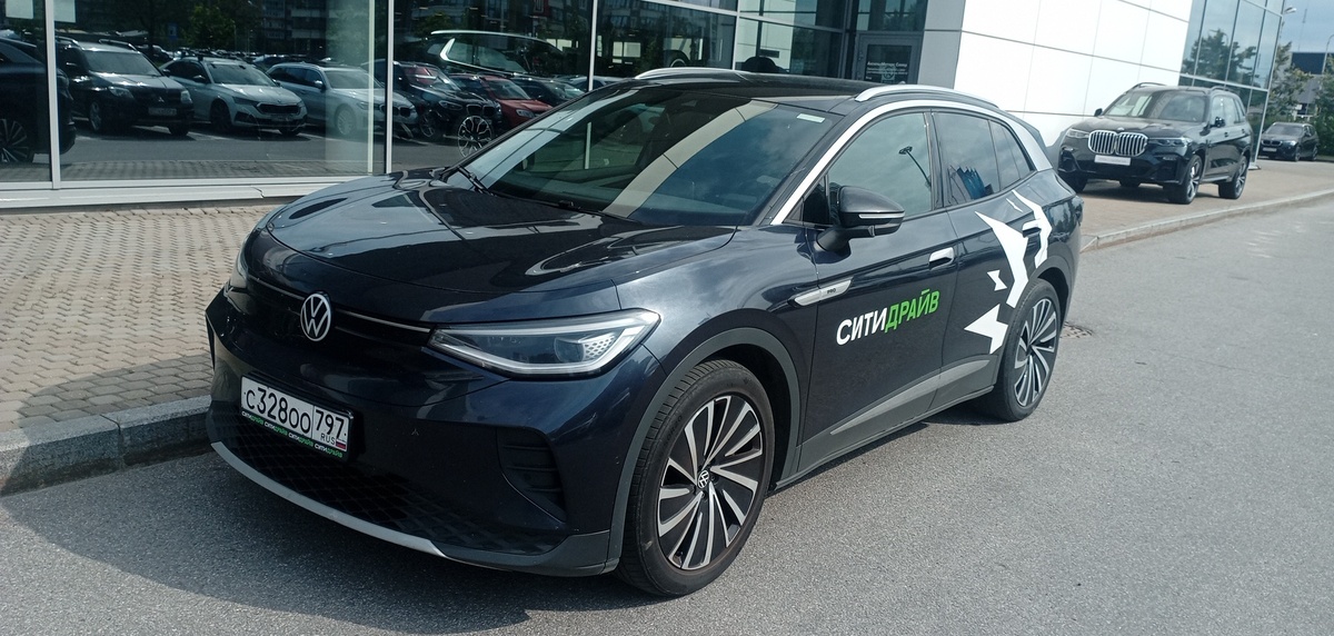 Э-электромобиль! 