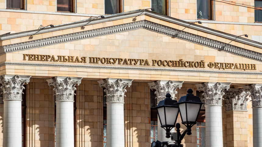    Фото: ИЗВЕСТИЯ/Константин Кокошкин