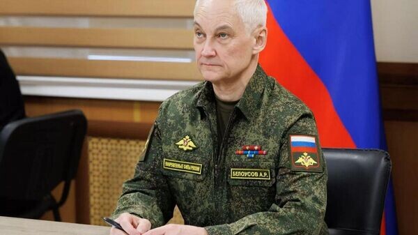    © telegram ukr_2025_ru