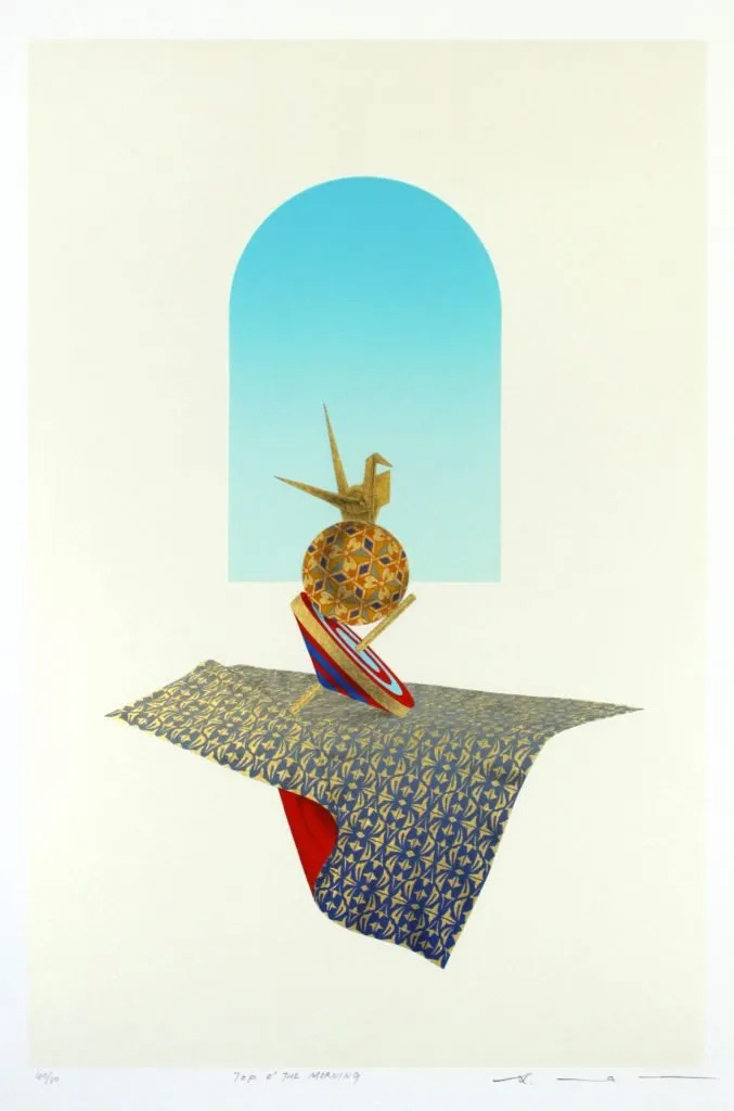 "89 вершина утра"