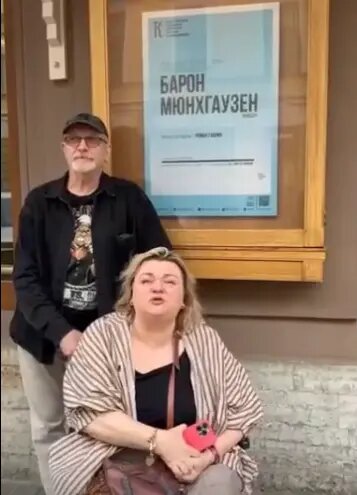    Фото: скриншот видео со страницы Виктора Бычкова в ВК