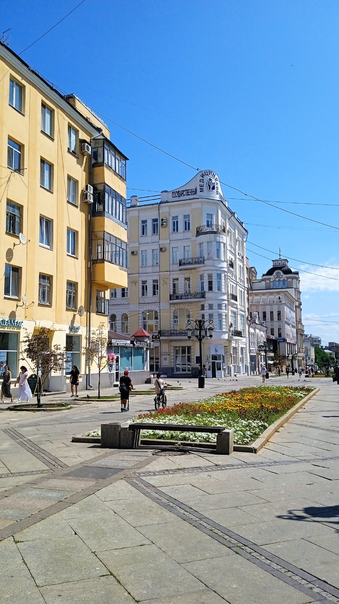 Улица Ленинградская (Панская)