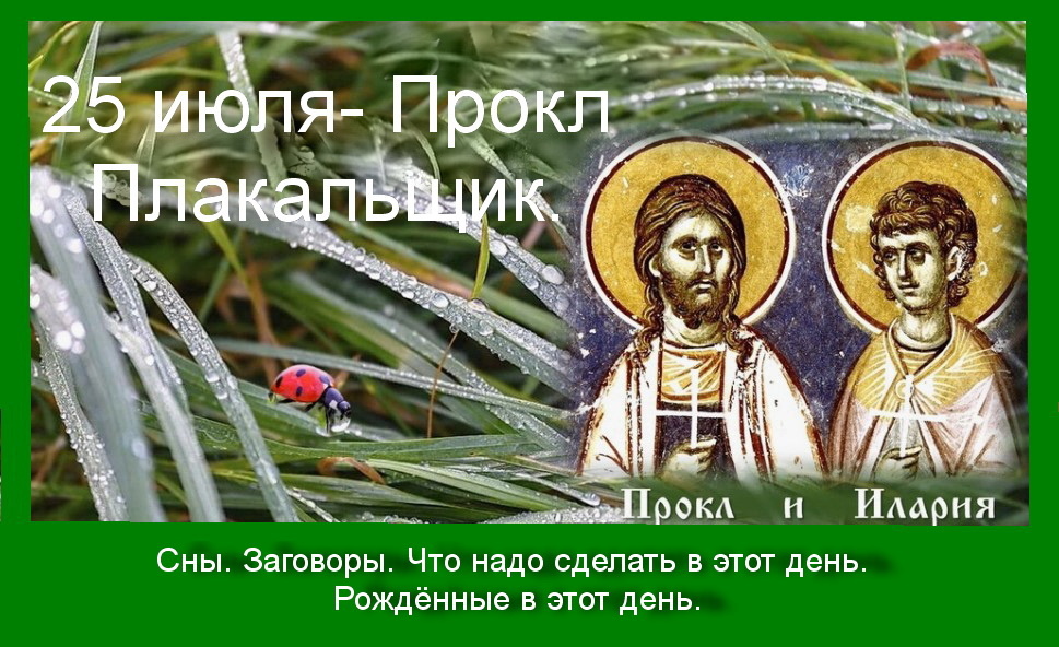 Источник: Яндекс картинки.