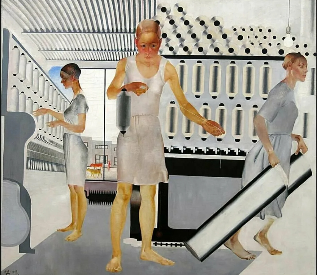 А. Дейнека. Текстильщицы