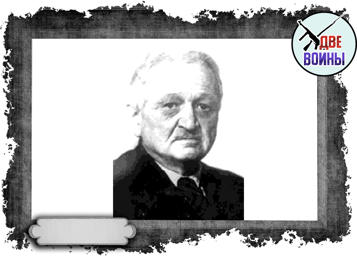 Арсений Васильевич Русаков. Фото в открытом доступе.