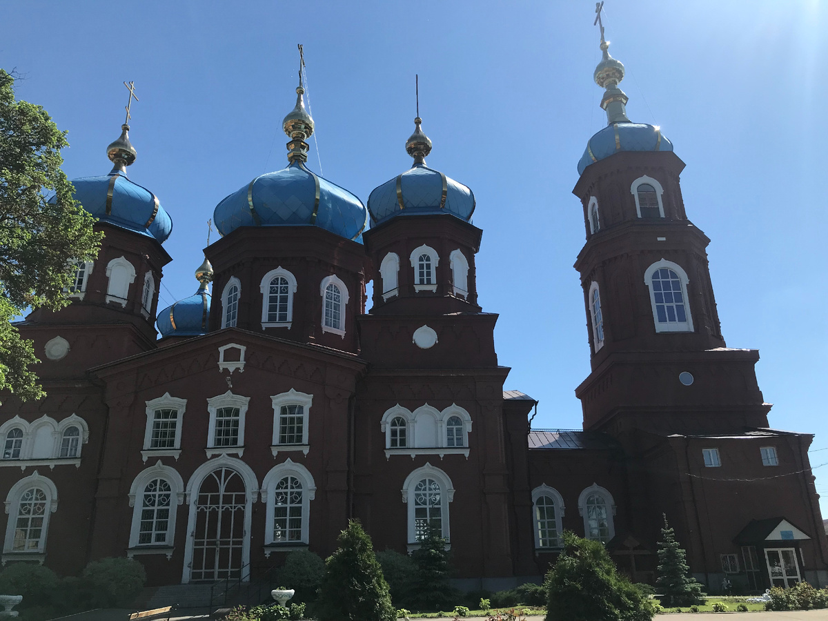 23 мая 2025 14:17