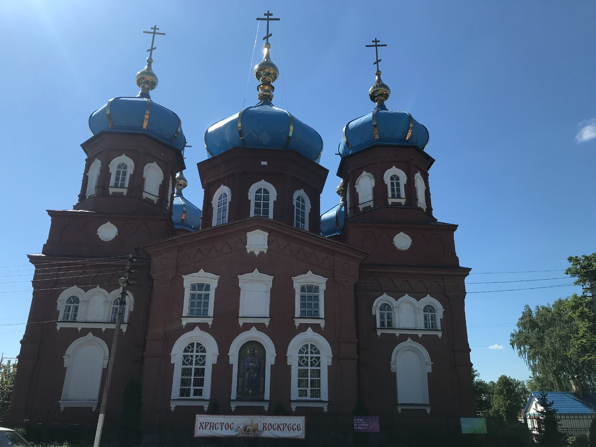 23 мая 2025 14:21