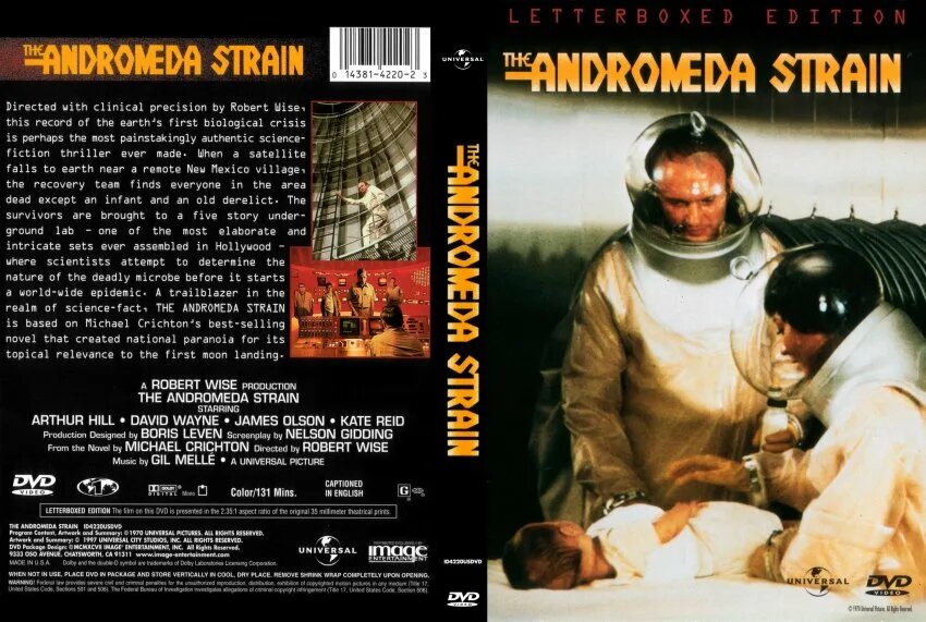 Фильм 1971-го года...