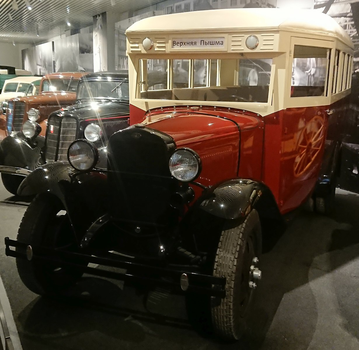 Источник: wikipedia.org