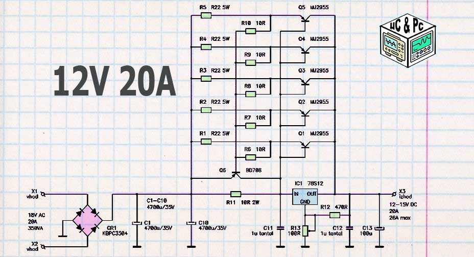 📙 Простой и мощный Блок Питания на LM7812 -12 В 20 А своими руками