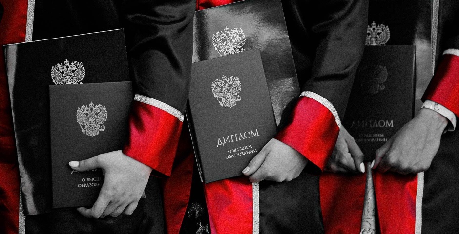 Фото: Александр Рюмин/ТАСС