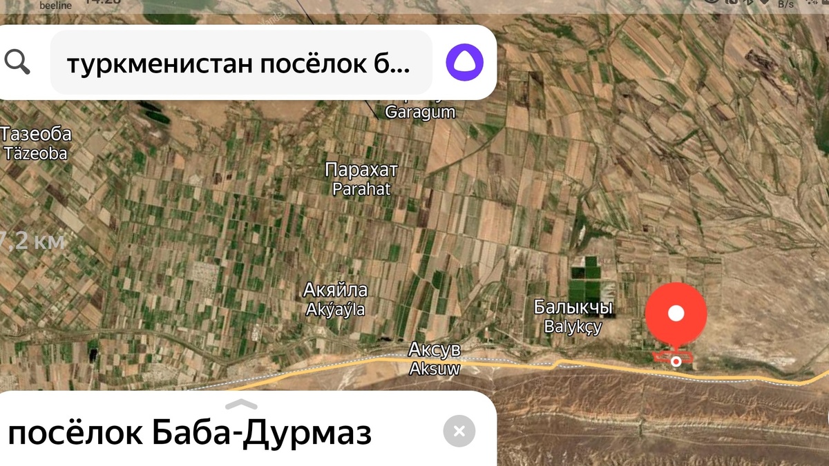 Ареал нашей охоты.