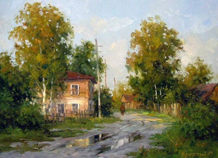 Картина художника Сергея Валерьевича Крупского