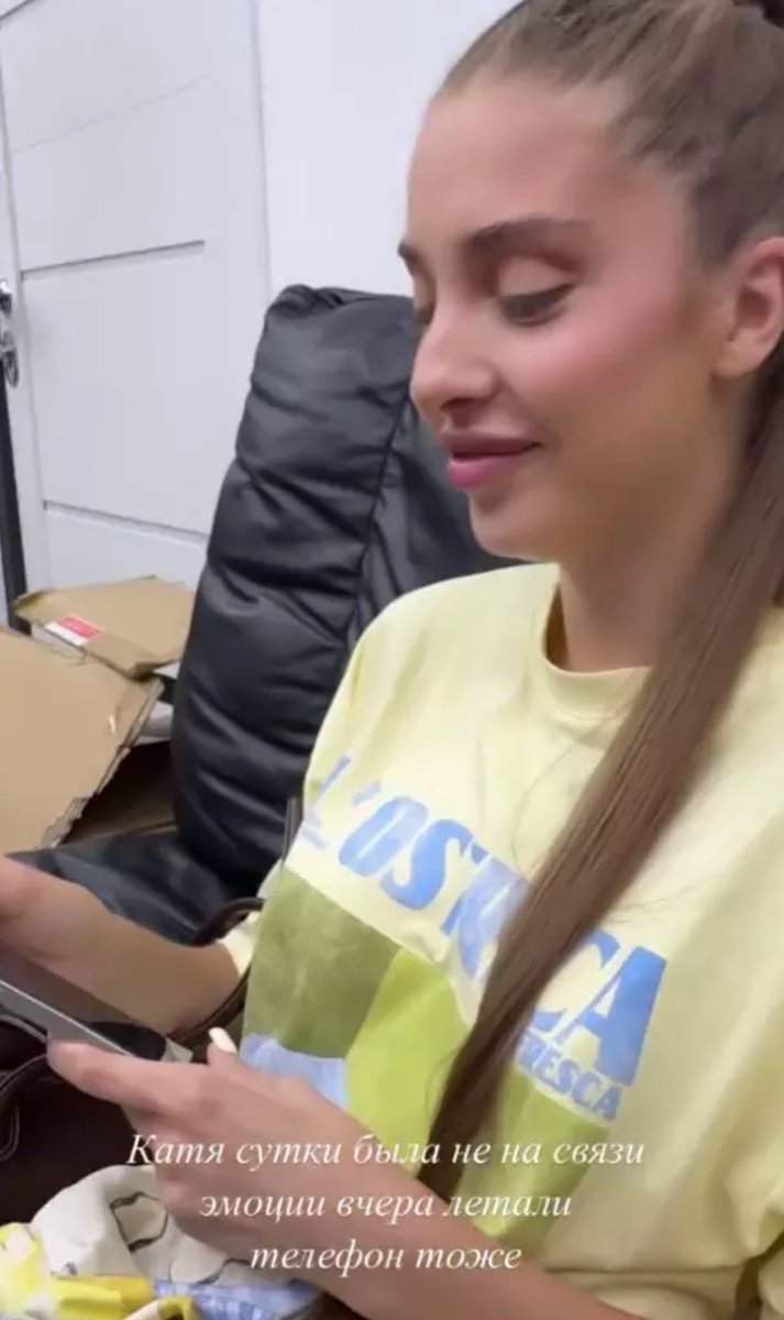 Фото взято в качестве иллюстрации. Источник: "Яндекс картинки"