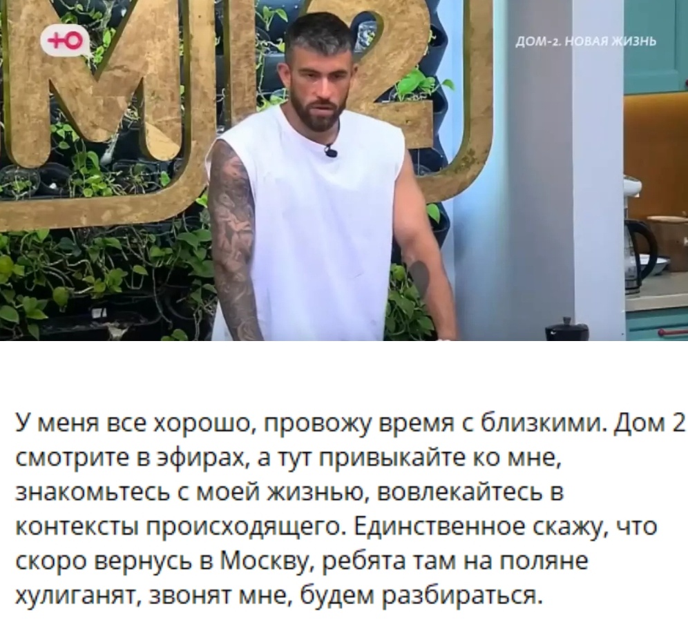 Фото взято в качестве иллюстрации. Источник: "Яндекс картинки"