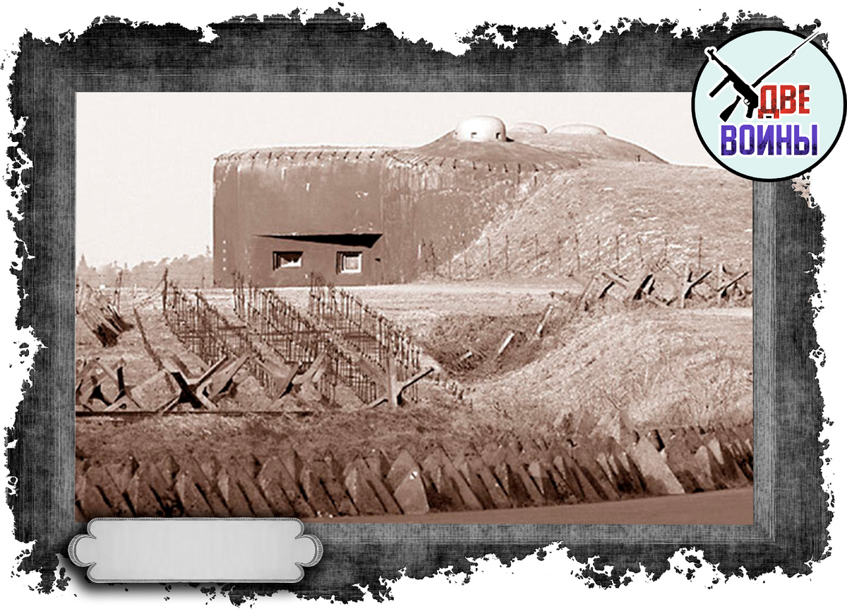 Укрепления «Линии Бенеша». Фото в открытом доступе.