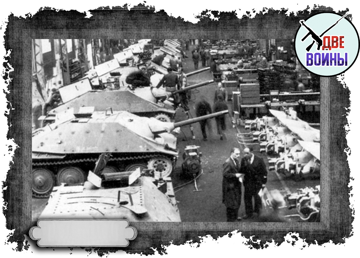 На заводах Чехии. Фото в открытом доступе.