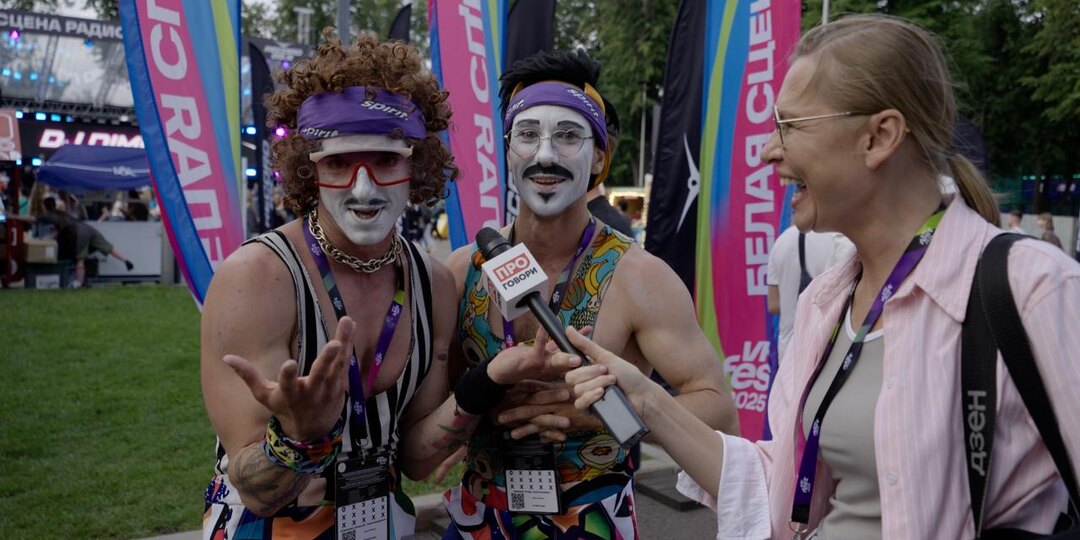 Интервью с артистами и гостями ВК фест