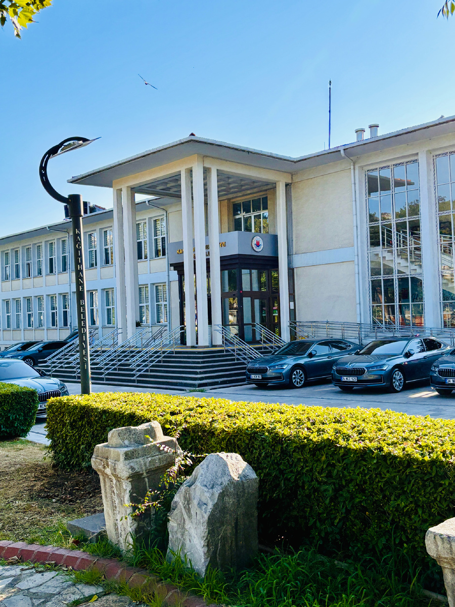 Муниципалитет Kağıthane на месте дворца