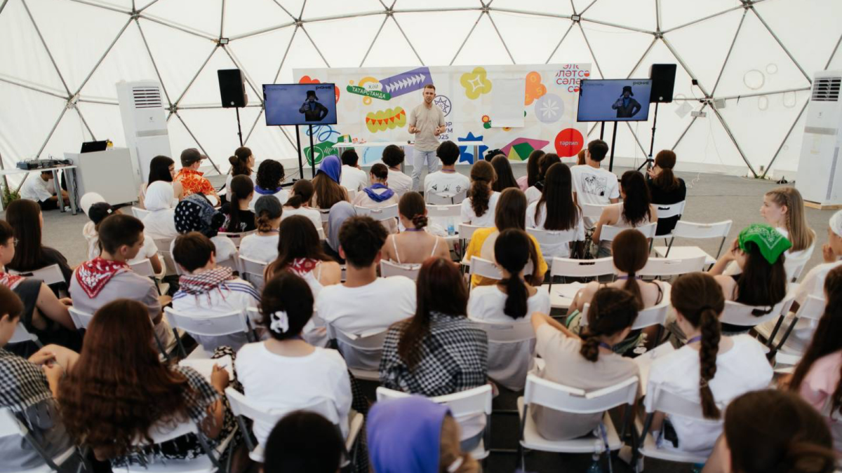 Фото: пресс-служба РО «Знание»