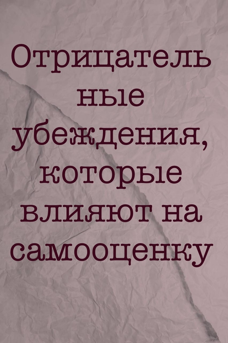 Психология жизни с Зинаидой Чистиковой