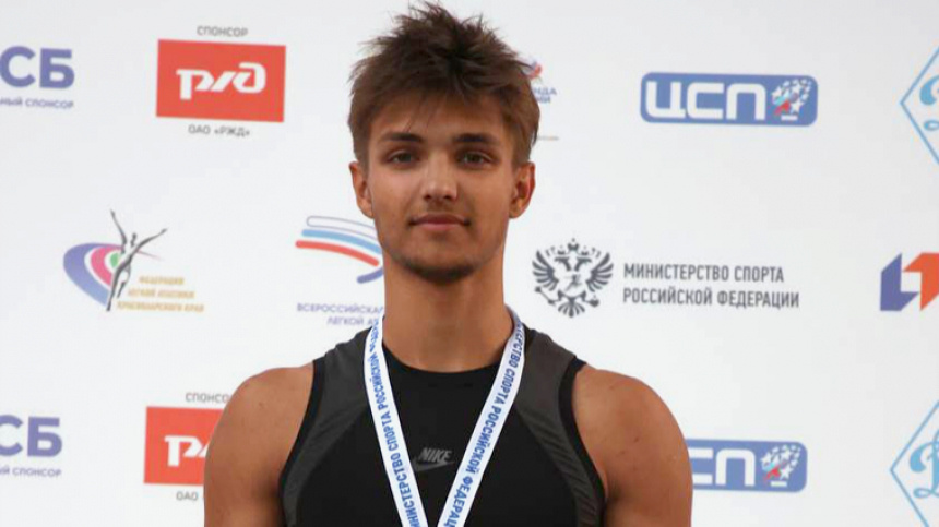    Фото: Telegram/ВФЛА Легкая атлетика России/rusaf_official