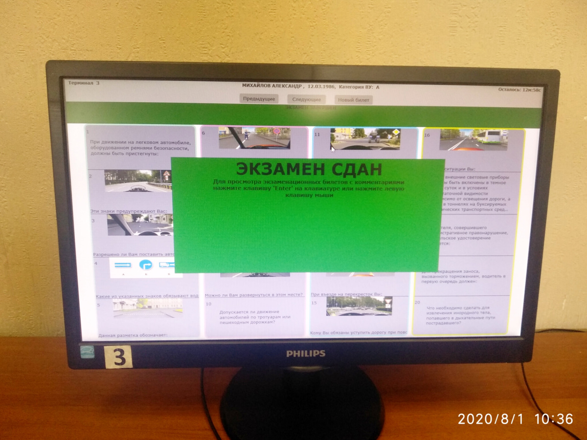 Не забудьте поставить "палец вверх"и подписаться на канал! 
