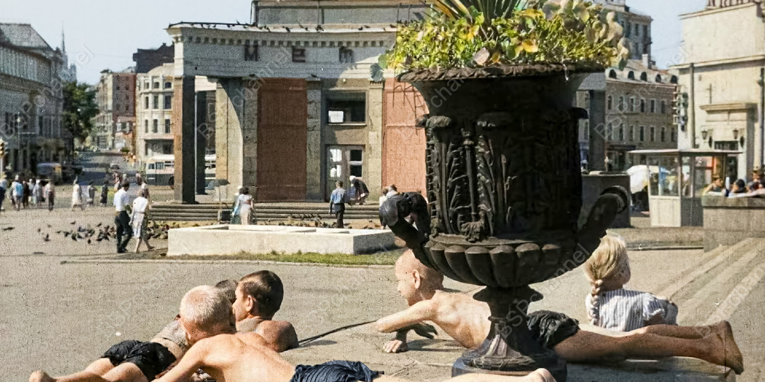 Жизнь Советской Москвы в 60-е годы. 20 раскрашенных фотографий. Часть 5