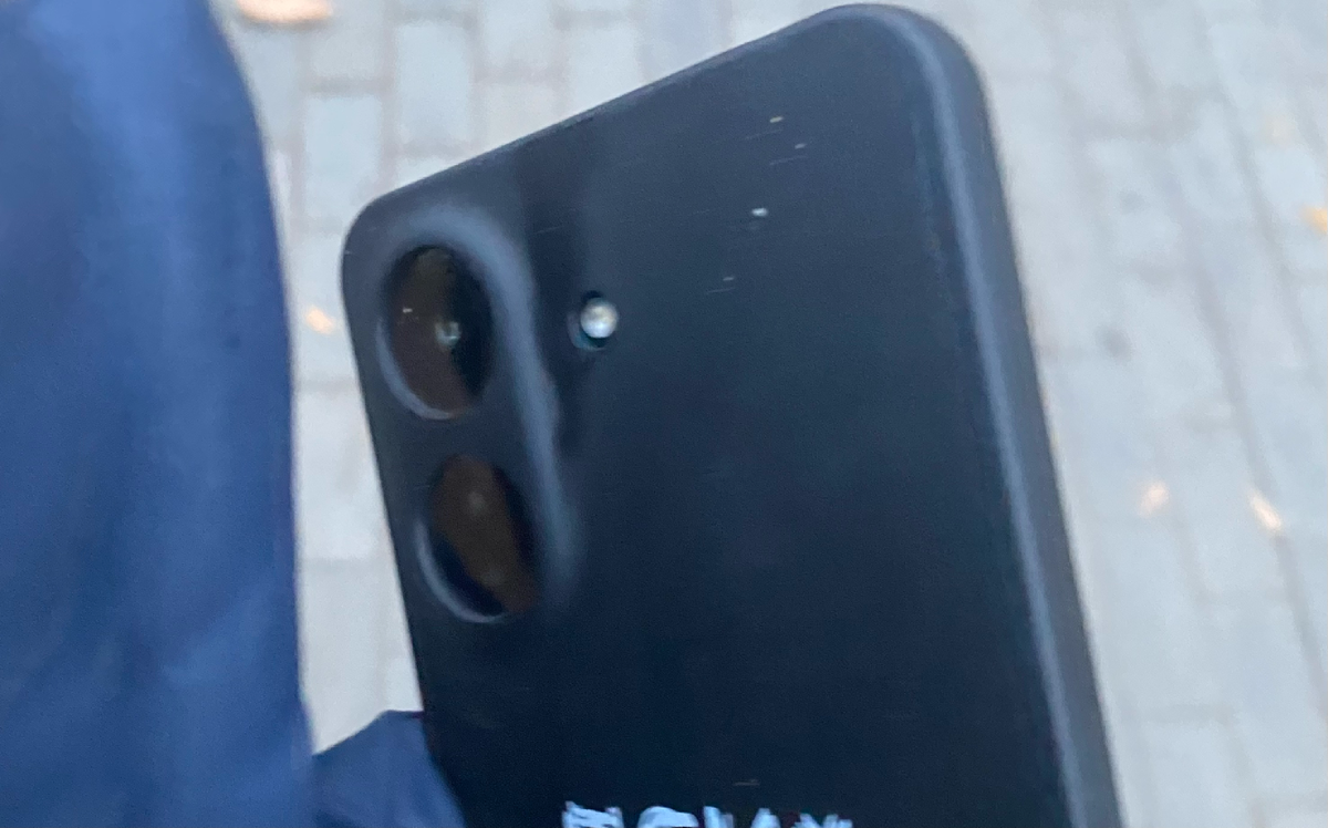 Тот самый телефон.