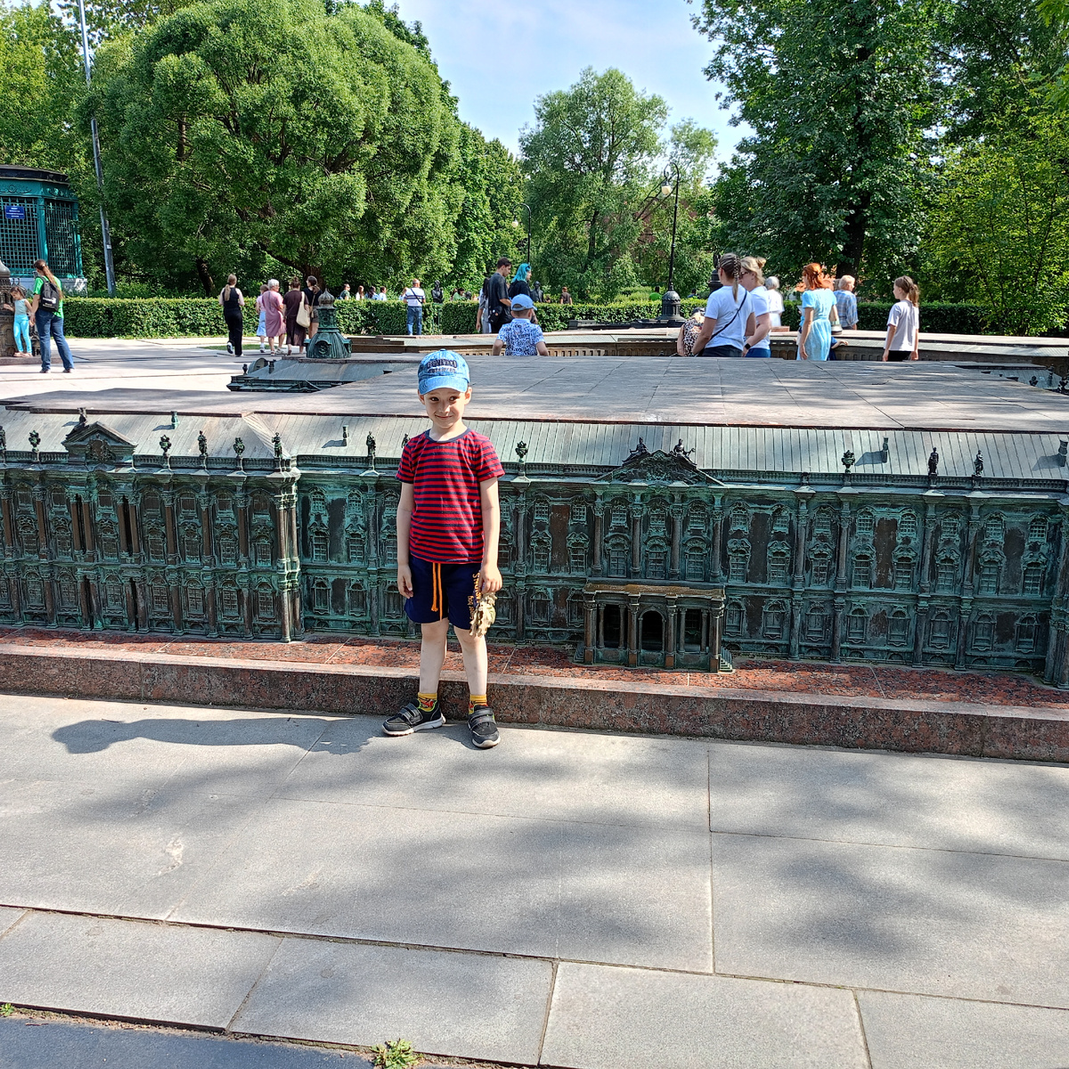 Зимний дворец