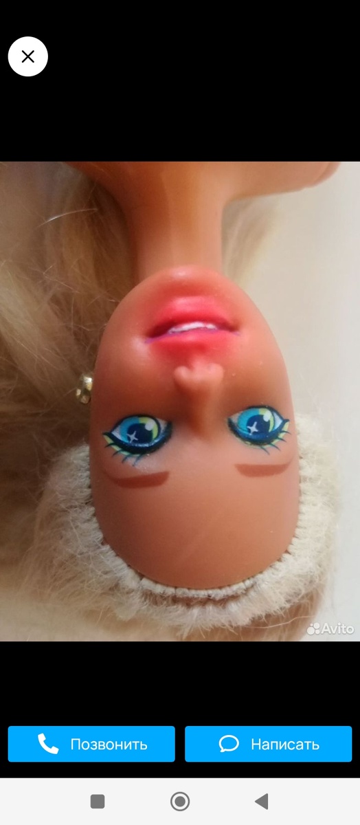 Прочувстауйте атмосферу - фото вверх ногами 🤌