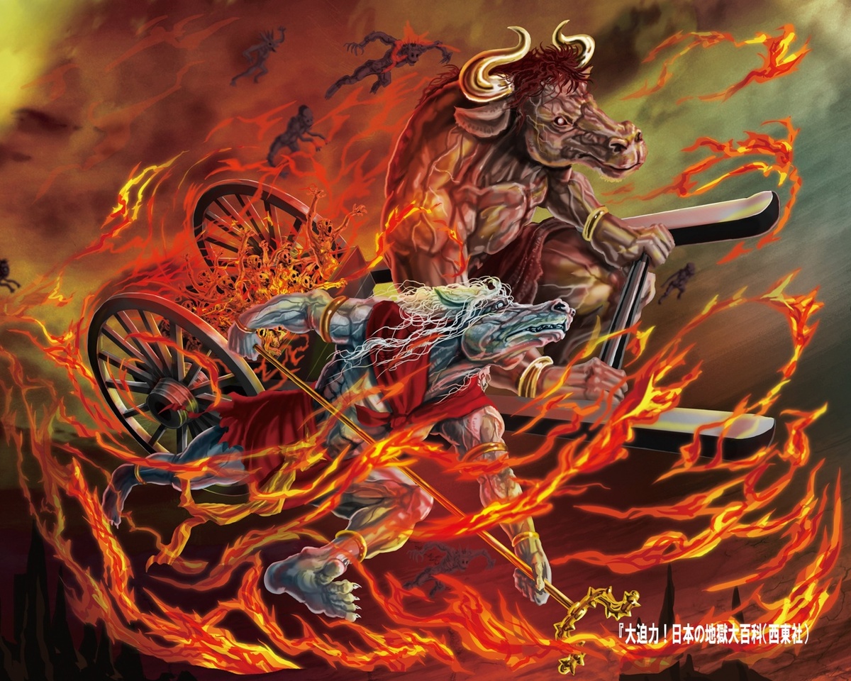 Если присмотреться, можно заметить, что повозка битком набита крохотными вопящими душами, а вокруг радостно скачет всякая демоническая мелочь. 