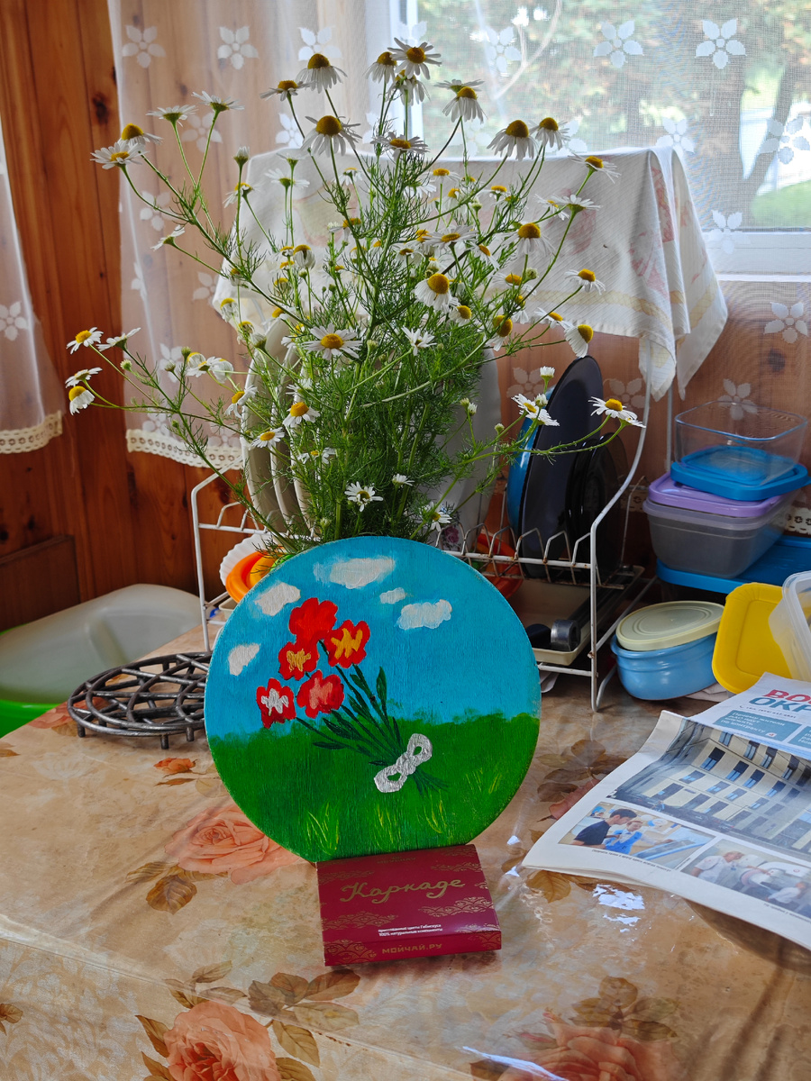 Фото автора канала 