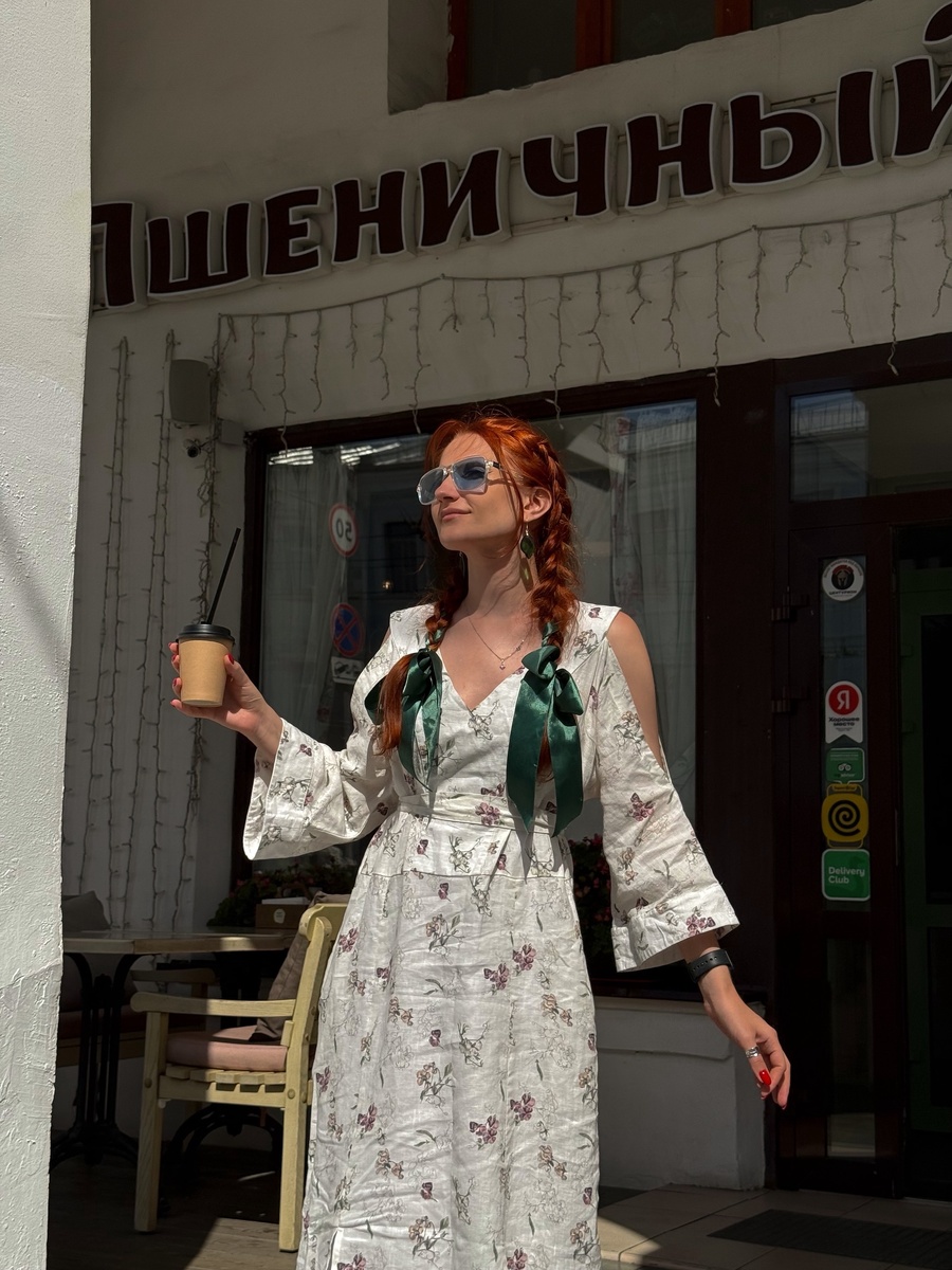 Кафе "Пшеничный кот"