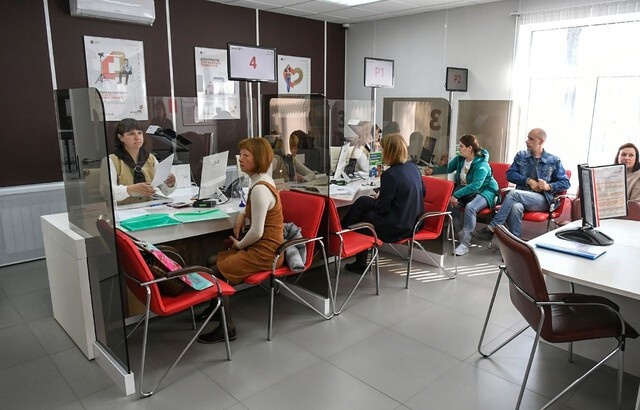 10 миллионов обращений: как работают тверские МФЦ