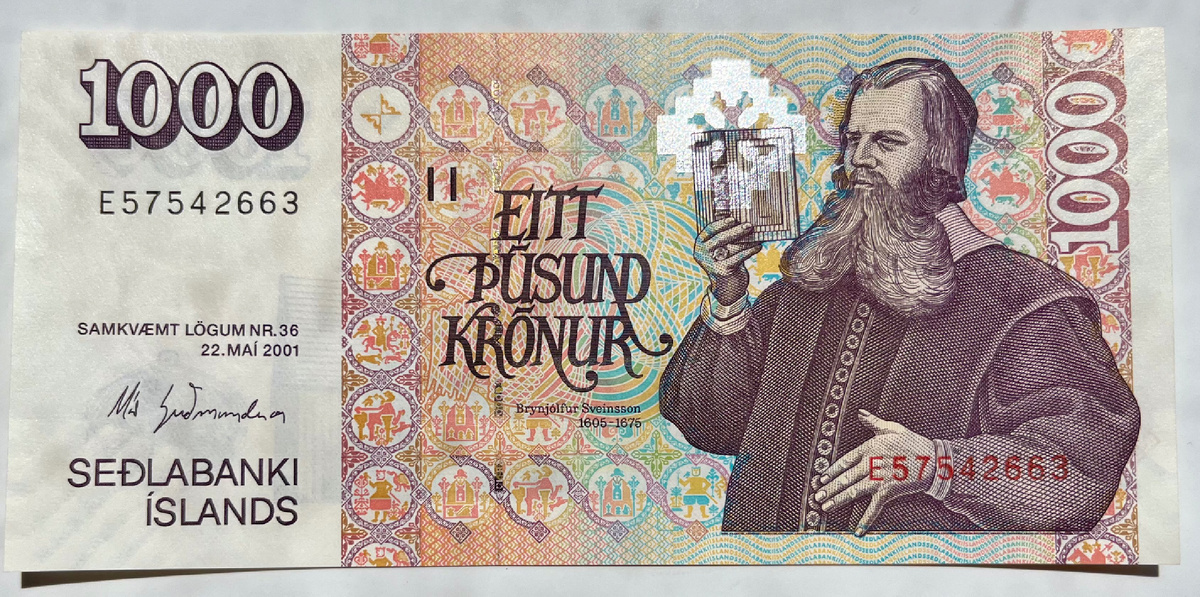 Бриньольфур Свейнссон — исландский религиозный деятель, поэт и филолог XVII века.