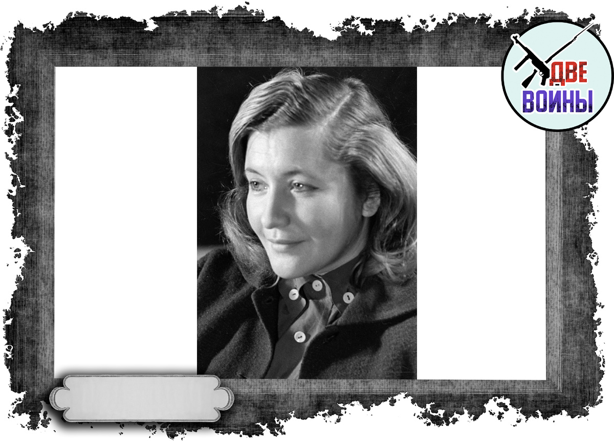 Юлия Друнина. Фото в открытом доступе.