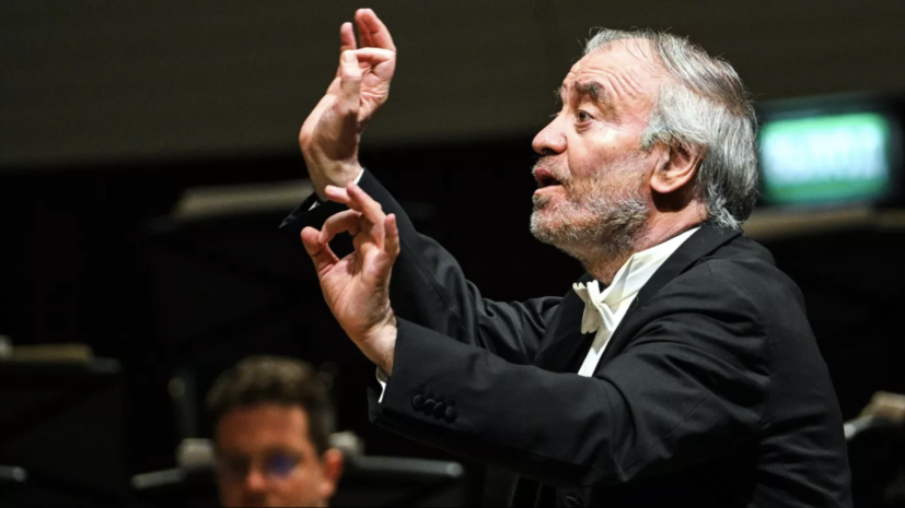   РИА Новости