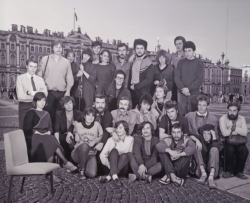 МИТЬКИ. Ленинград. Узнаете?