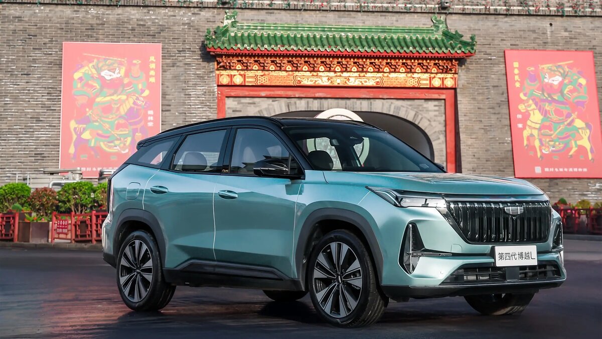 На фото: четвёртое поколение кроссовера Geely Atlas 