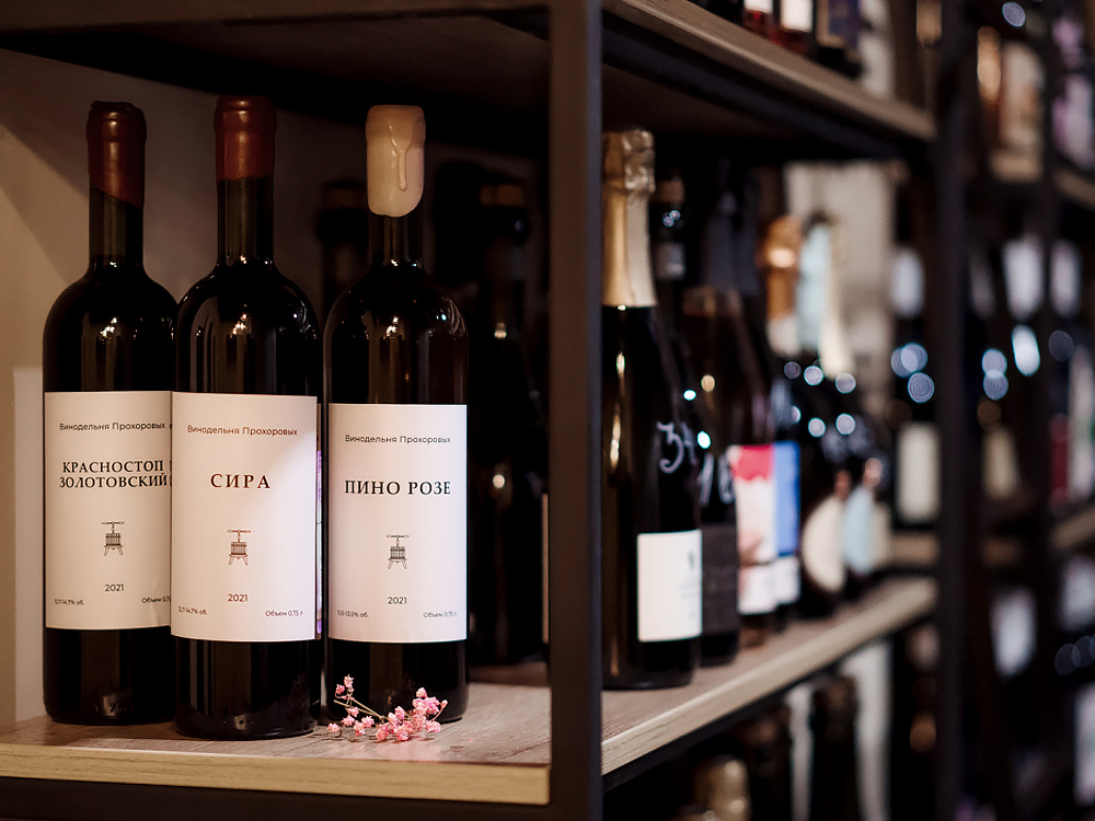 Фото из каталога Прохоровых на сайте винодельни-россии.рф