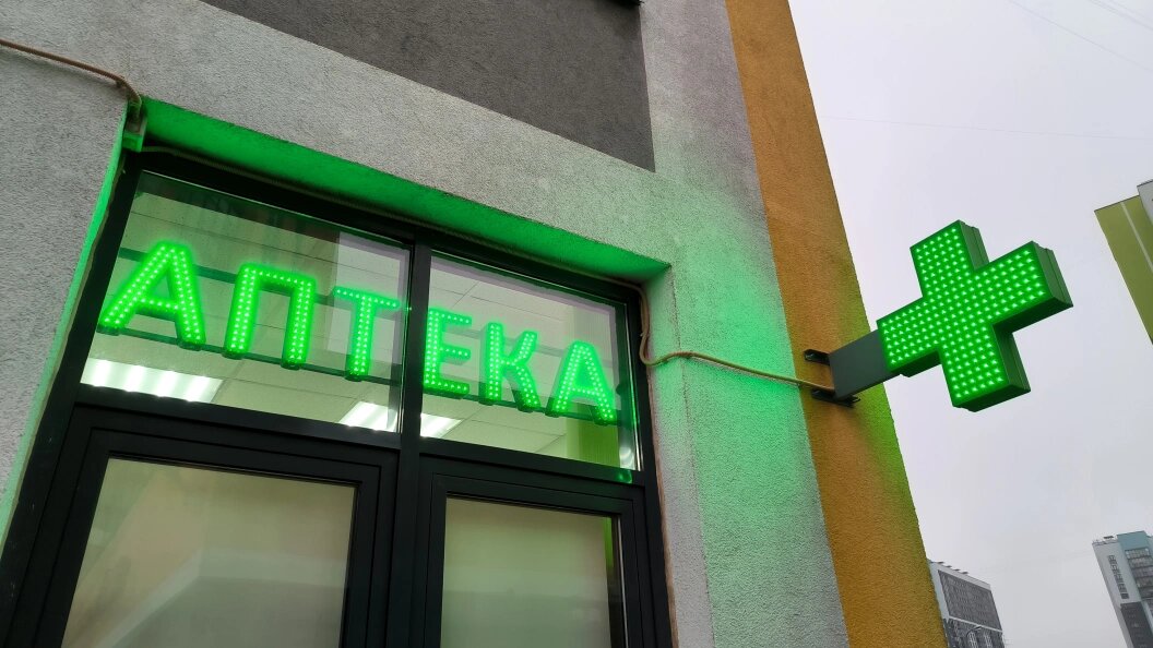    Фото: Maksim Konstantinov/Globallookpress