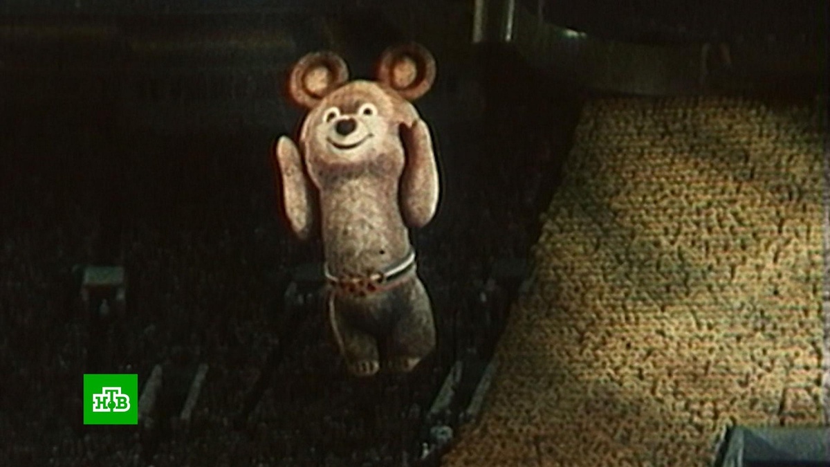    Наследие Игр: 45 лет назад в Москве открылась XXII летняя Олимпиада