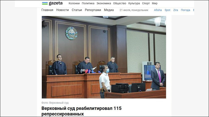    В Узбекистане начали реабилитировать в том числе и отъявленных басмачей: они же вроде как "против русских" были//Скриншот: интернет-сайт gazeta.uz