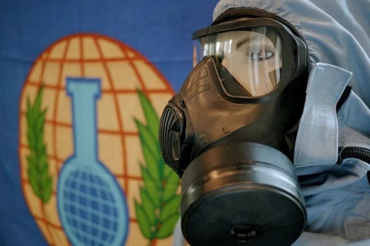    Россия передала ОЗХО доказательства применения Украиной химического оружия